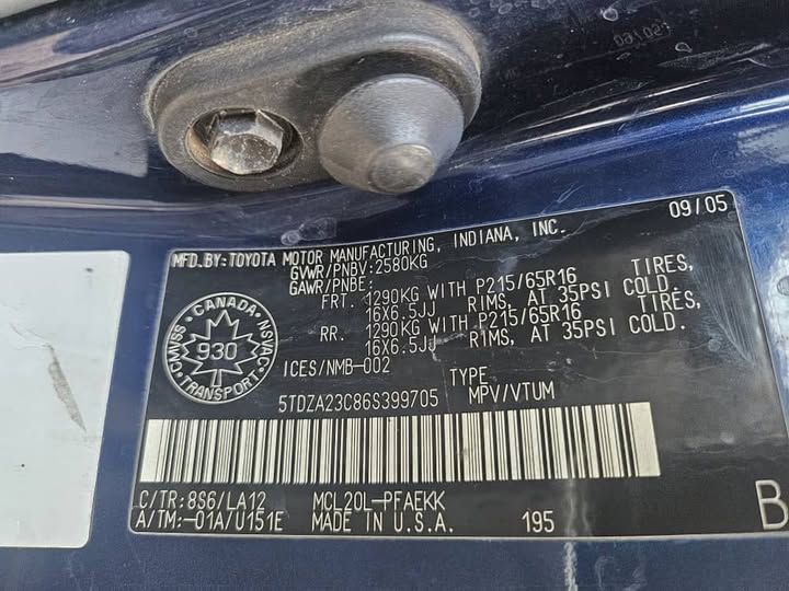 sekieldrives-20251201-0007